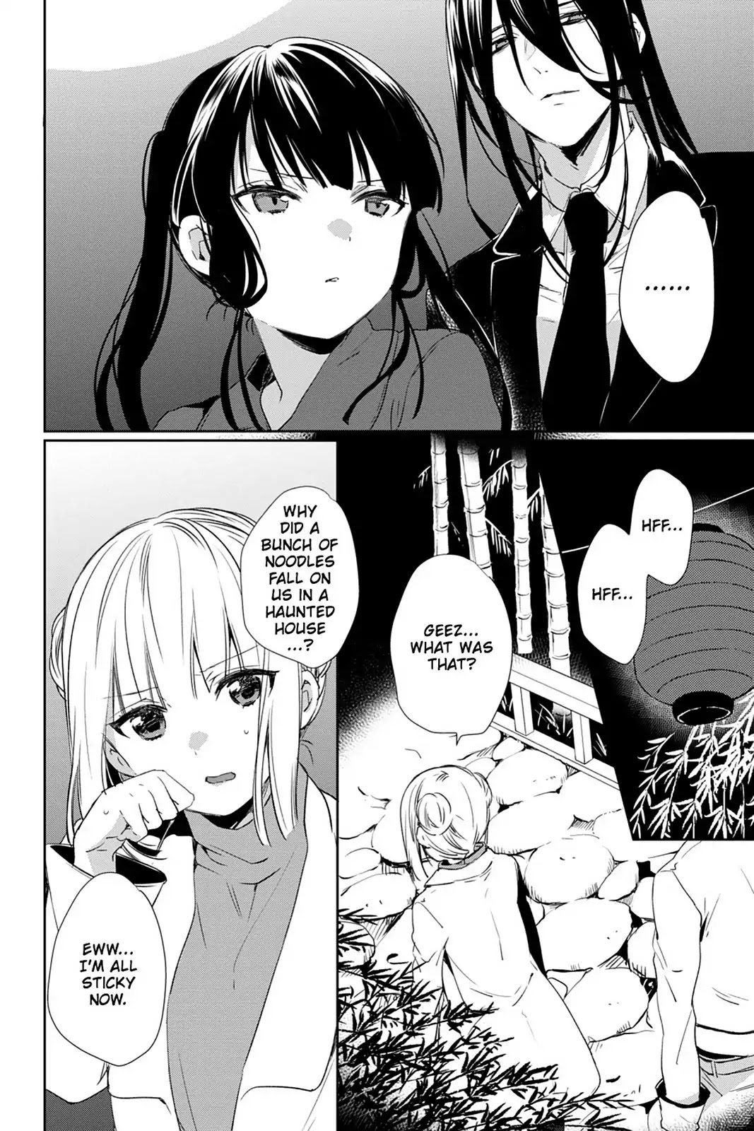 Kudamimi no Neko Chapter 27 page 10 - Chapter 27: Vol.6 Page 27: THE MYSTERIOUS EXORCISM