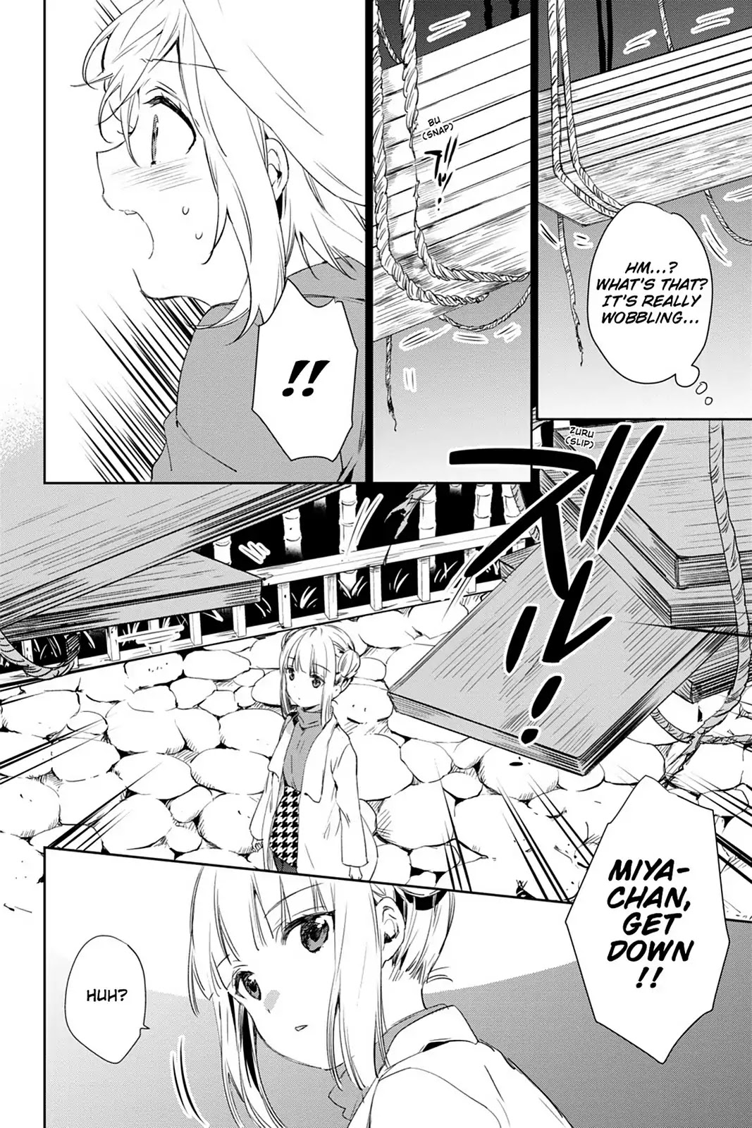 Kudamimi no Neko Chapter 27 page 12 - Chapter 27: Vol.6 Page 27: THE MYSTERIOUS EXORCISM