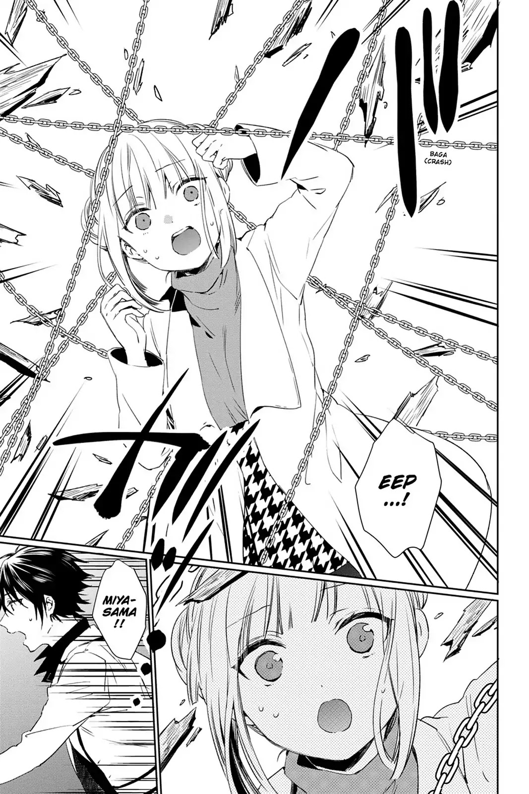 Kudamimi no Neko Chapter 27 page 13 - Chapter 27: Vol.6 Page 27: THE MYSTERIOUS EXORCISM