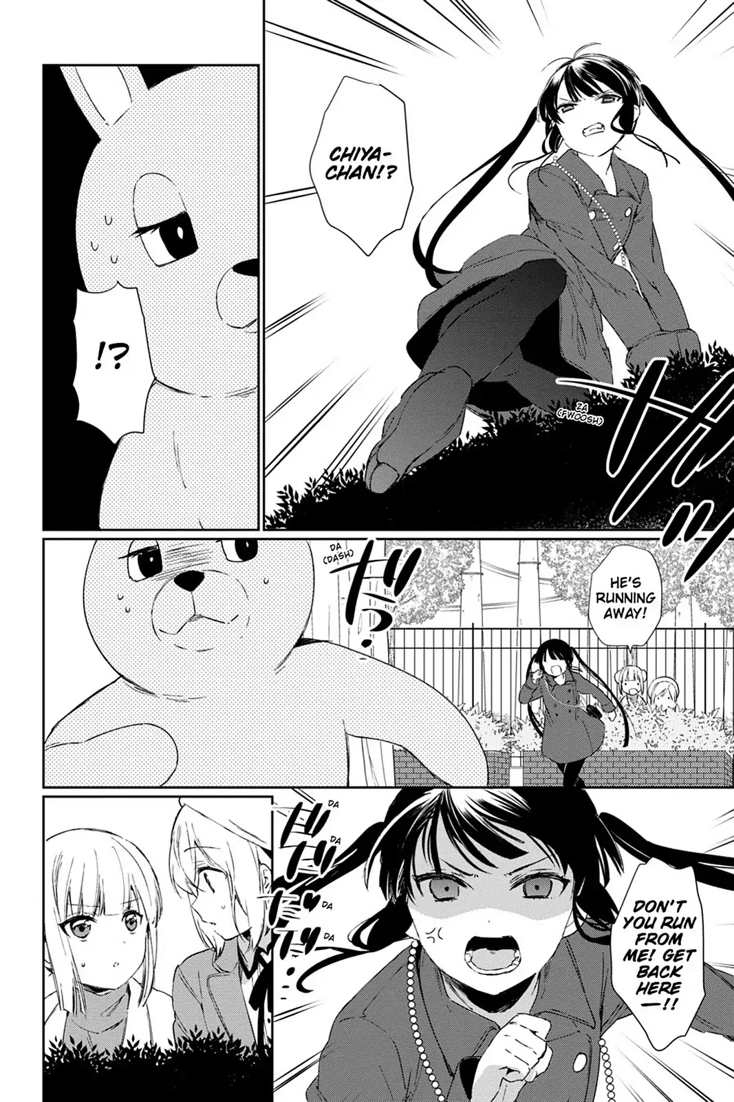 Kudamimi no Neko Chapter 27 page 16 - Chapter 27: Vol.6 Page 27: THE MYSTERIOUS EXORCISM