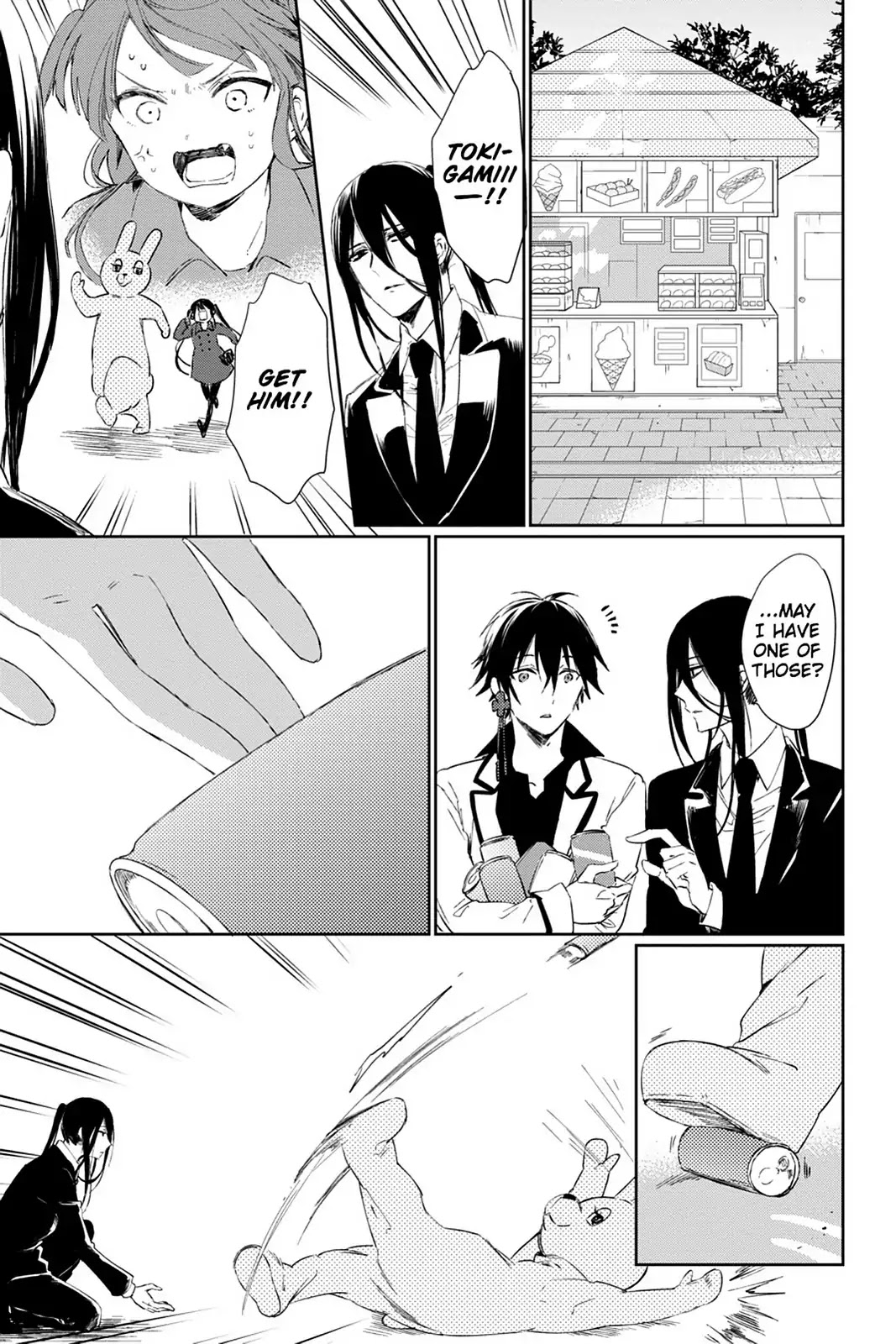 Kudamimi no Neko Chapter 27 page 17 - Chapter 27: Vol.6 Page 27: THE MYSTERIOUS EXORCISM