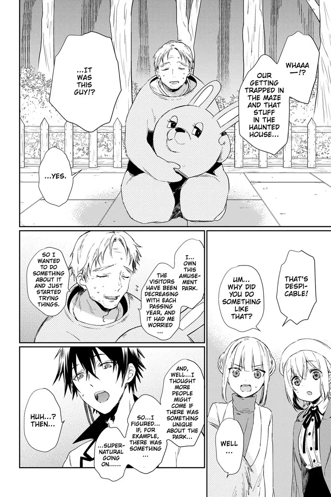 Kudamimi no Neko Chapter 27 page 18 - Chapter 27: Vol.6 Page 27: THE MYSTERIOUS EXORCISM