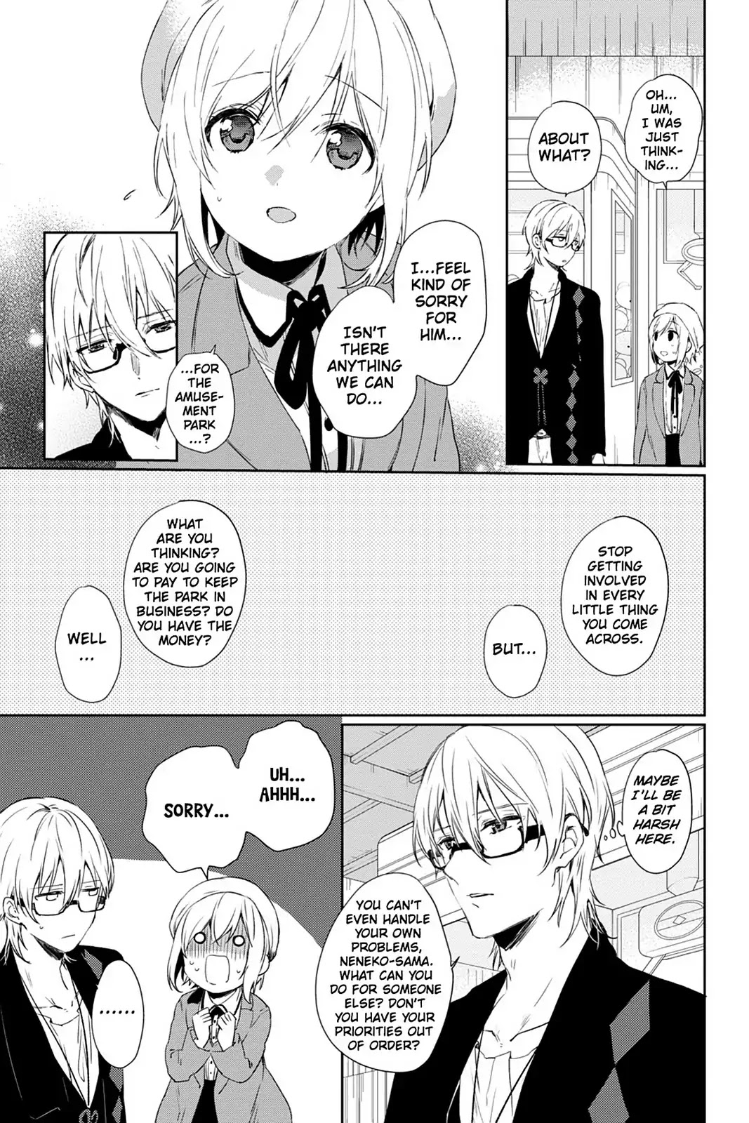 Kudamimi no Neko Chapter 27 page 21 - Chapter 27: Vol.6 Page 27: THE MYSTERIOUS EXORCISM