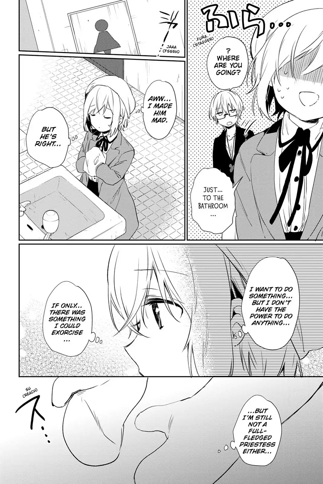 Kudamimi no Neko Chapter 27 page 22 - Chapter 27: Vol.6 Page 27: THE MYSTERIOUS EXORCISM