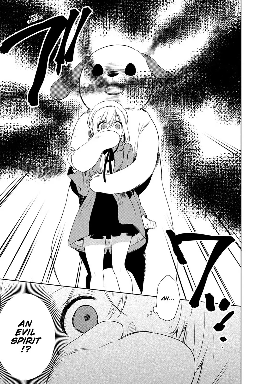 Kudamimi no Neko Chapter 27 page 24 - Chapter 27: Vol.6 Page 27: THE MYSTERIOUS EXORCISM