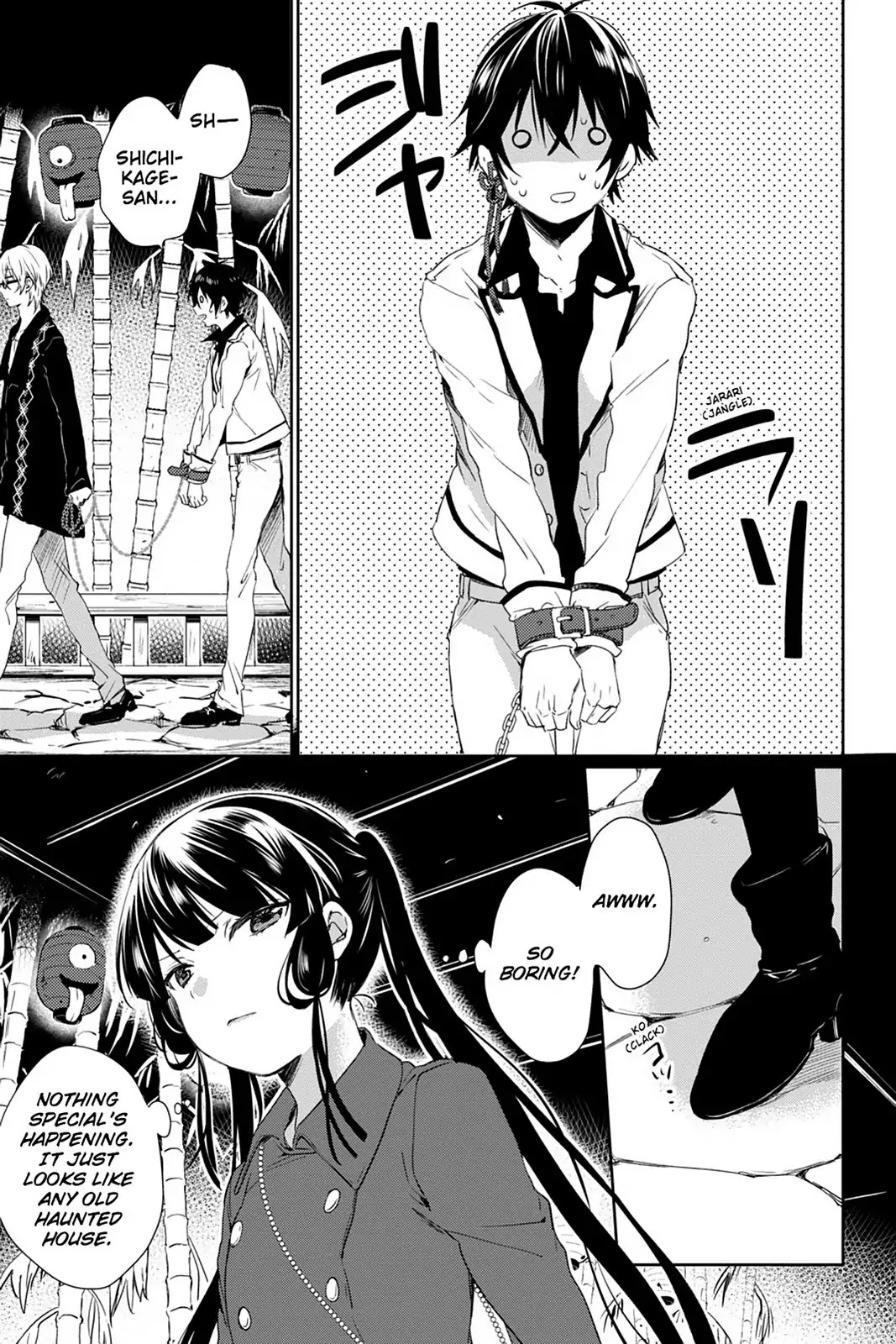 Kudamimi no Neko Chapter 27 page 4 - Chapter 27: Vol.6 Page 27: THE MYSTERIOUS EXORCISM