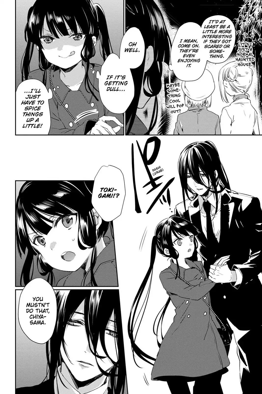 Kudamimi no Neko Chapter 27 page 5 - Chapter 27: Vol.6 Page 27: THE MYSTERIOUS EXORCISM