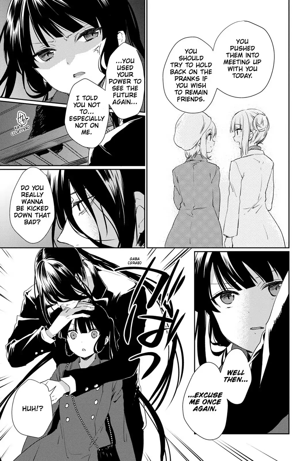 Kudamimi no Neko Chapter 27 page 6 - Chapter 27: Vol.6 Page 27: THE MYSTERIOUS EXORCISM