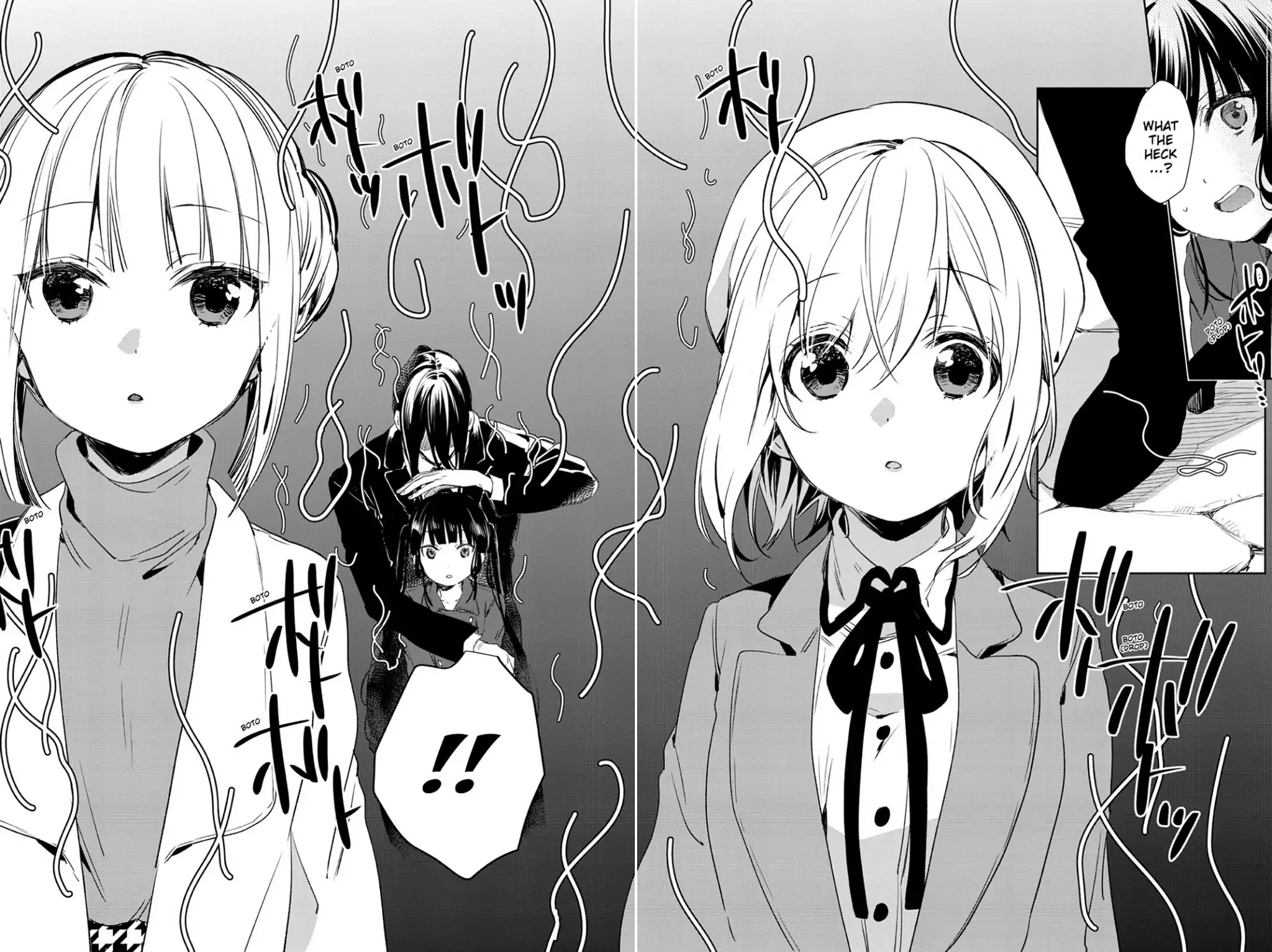 Kudamimi no Neko Chapter 27 page 7 - Chapter 27: Vol.6 Page 27: THE MYSTERIOUS EXORCISM