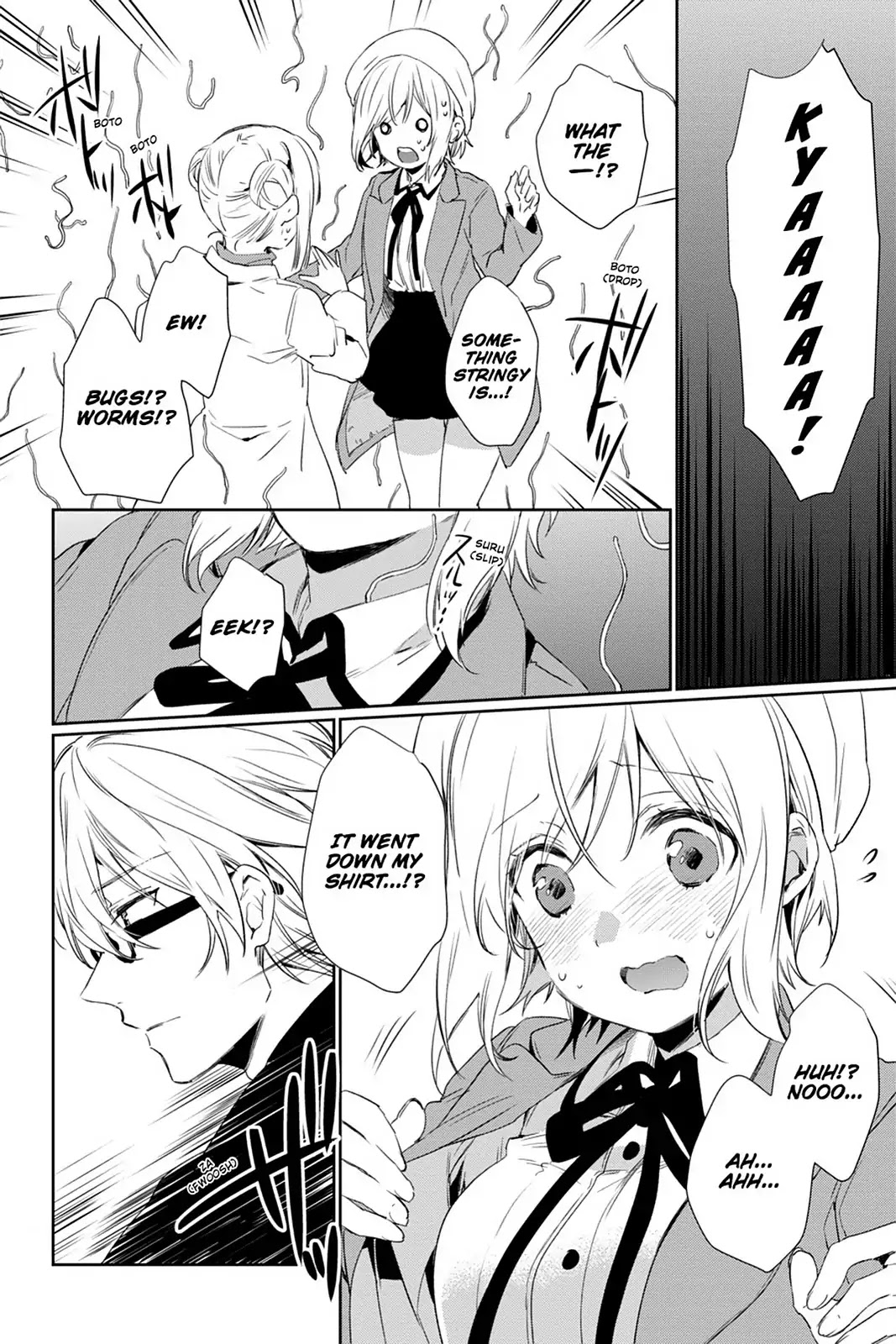 Kudamimi no Neko Chapter 27 page 8 - Chapter 27: Vol.6 Page 27: THE MYSTERIOUS EXORCISM