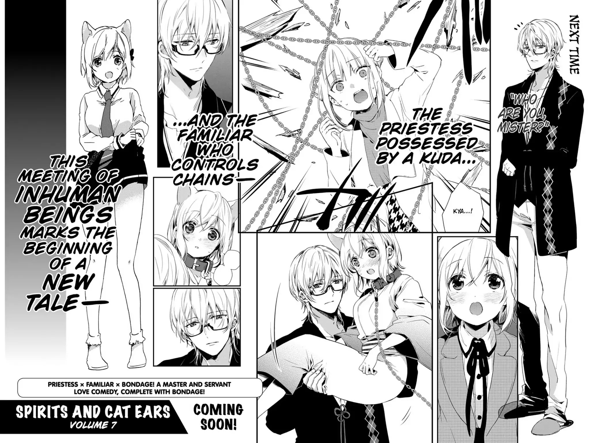 Kudamimi no Neko Chapter 28.10 page 2 - Vol.6 AFTERWORD