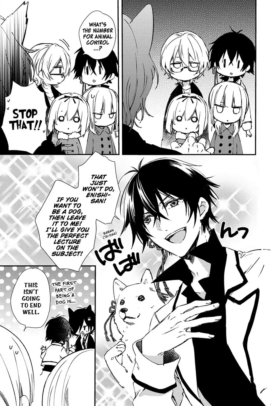 Kudamimi no Neko Chapter 28.5 page 5 - Vol.6 Extra Story: MEME-CHAN'S WORRIES