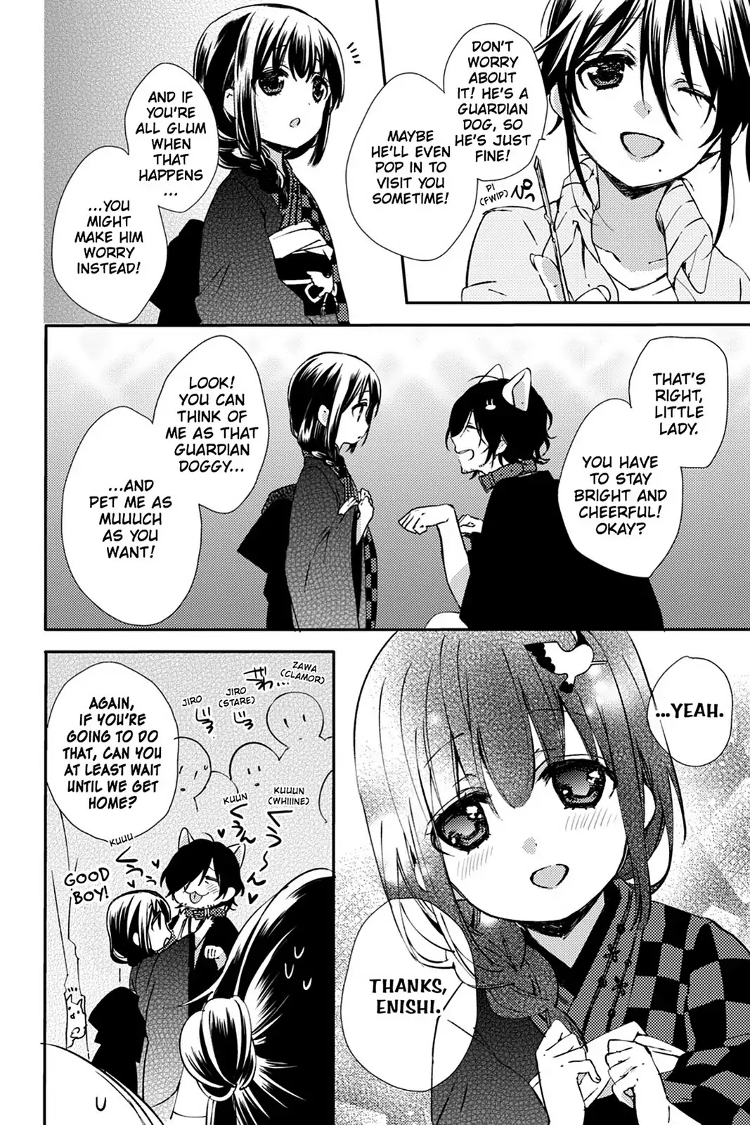 Kudamimi no Neko Chapter 28.5 page 8 - Vol.6 Extra Story: MEME-CHAN'S WORRIES