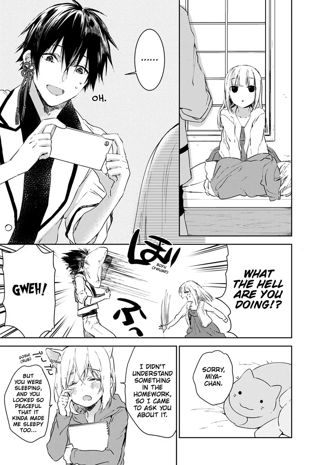 Kudamimi no Neko Chapter 28.6 page 2 - Vol.6 Side Story 1: THEIR SLEEPING FACES