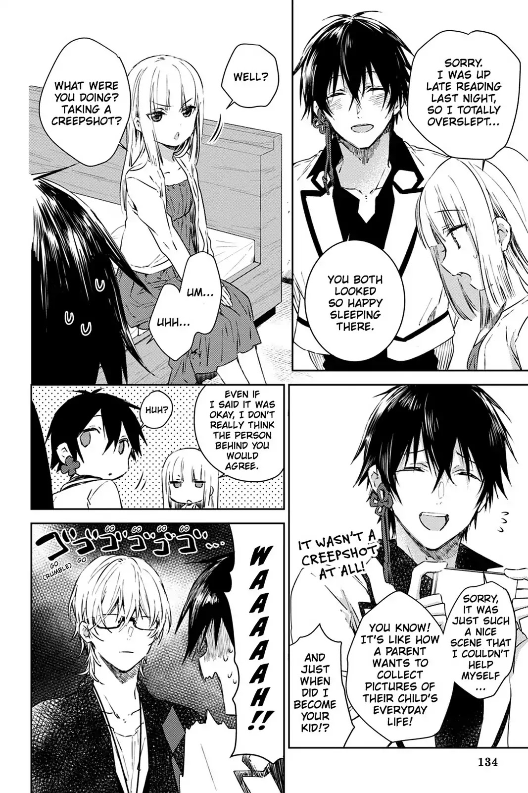 Kudamimi no Neko Chapter 28.6 page 3 - Vol.6 Side Story 1: THEIR SLEEPING FACES