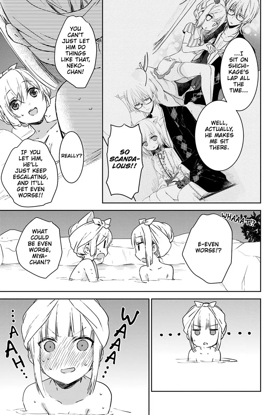 Kudamimi no Neko Chapter 28.7 page 3 - Vol.6 Side Story 2: THE DANGERS OF GIRL TALK