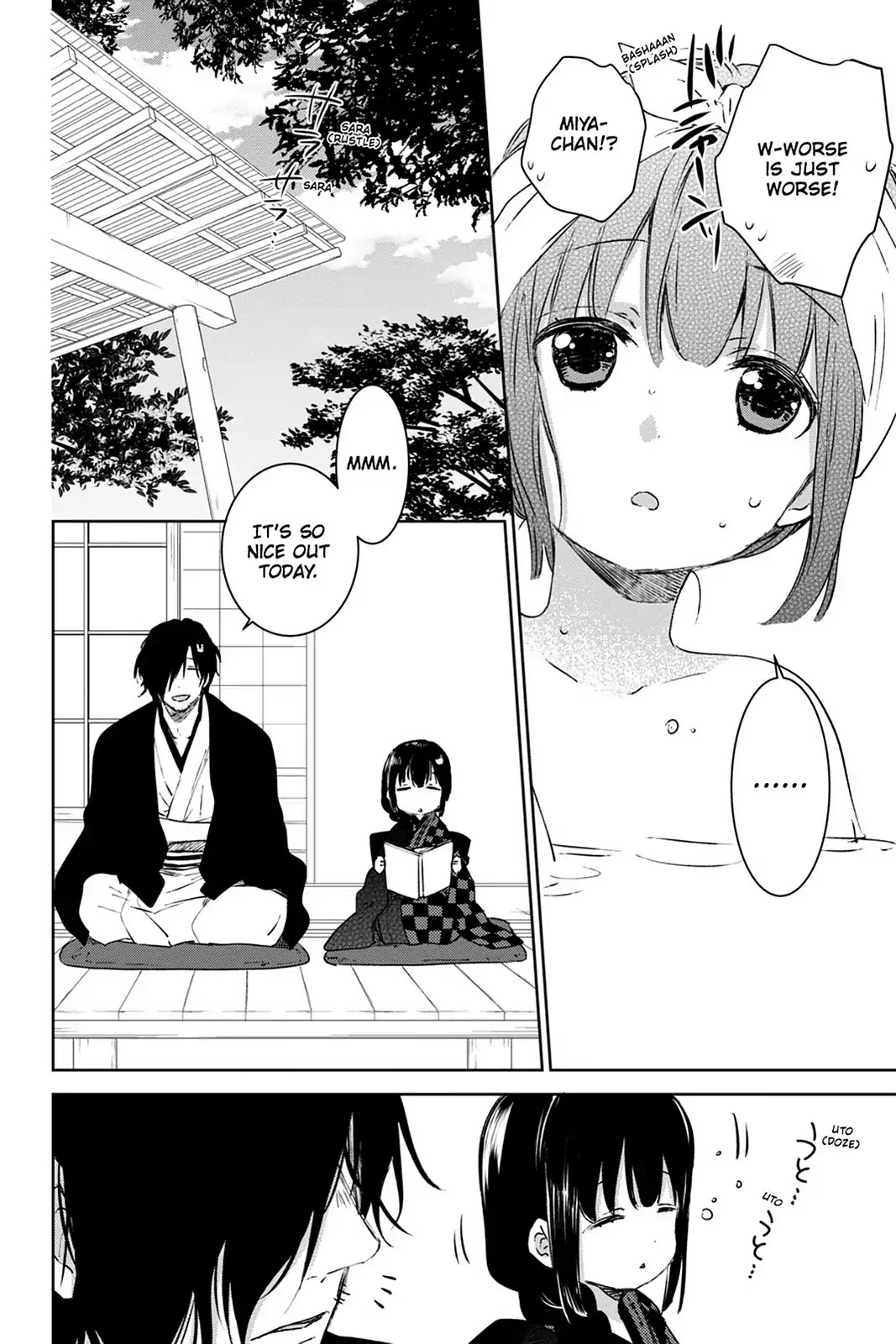 Kudamimi no Neko Chapter 28.7 page 4 - Vol.6 Side Story 2: THE DANGERS OF GIRL TALK