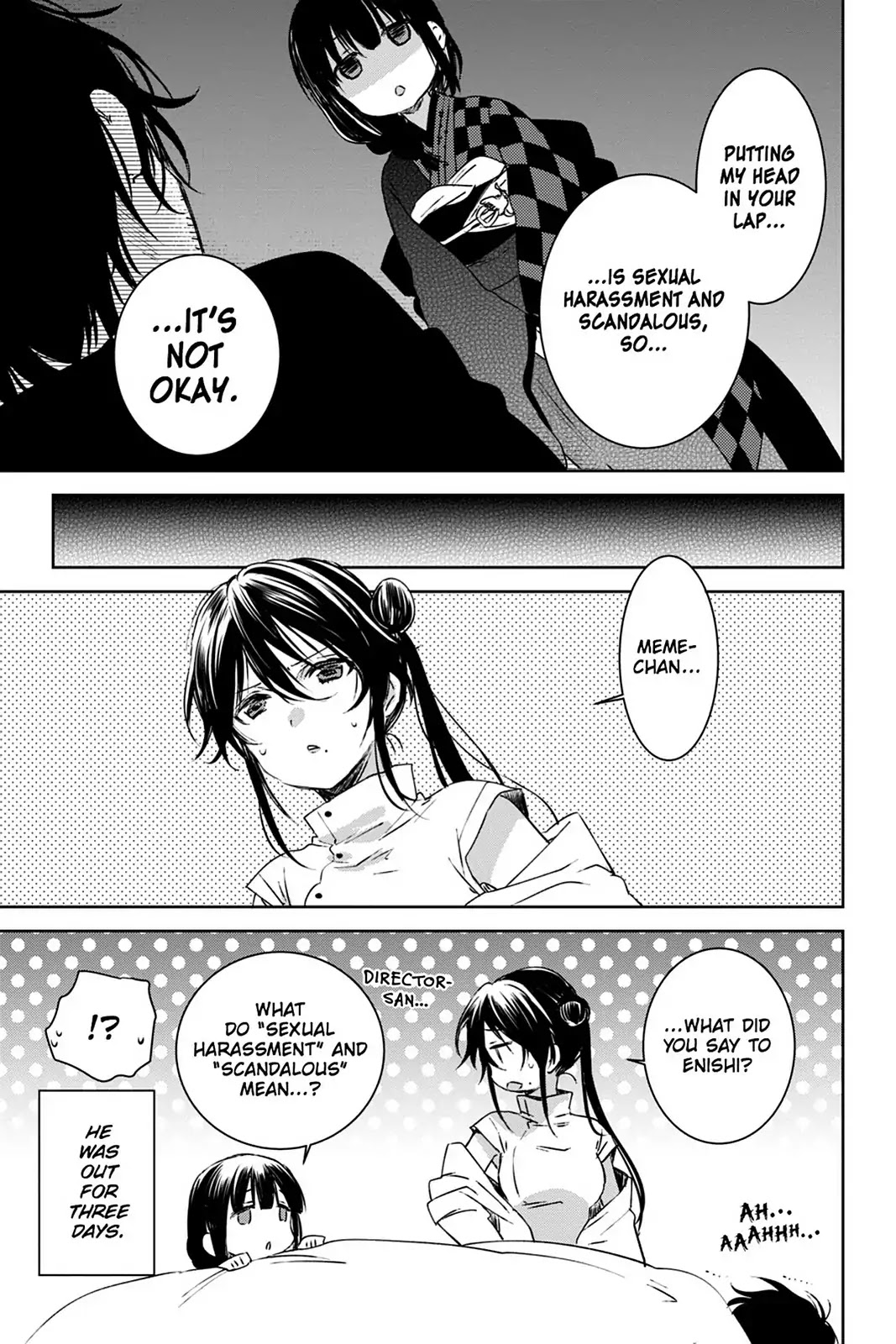 Kudamimi no Neko Chapter 28.7 page 6 - Vol.6 Side Story 2: THE DANGERS OF GIRL TALK