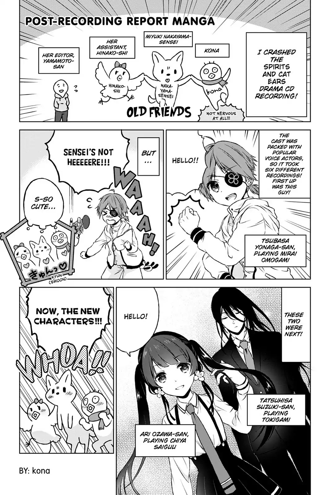Kudamimi no Neko Chapter 28.8 page 1 - Vol.6 POST-RECORDING REPORT MANGA (BY KONA)