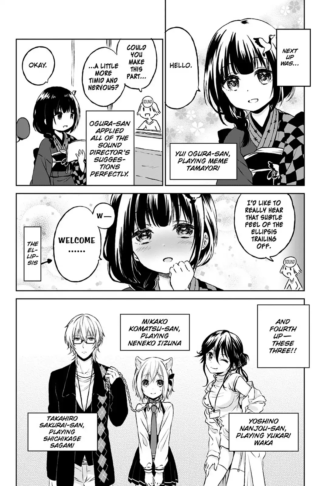 Kudamimi no Neko Chapter 28.8 page 3 - Vol.6 POST-RECORDING REPORT MANGA (BY KONA)