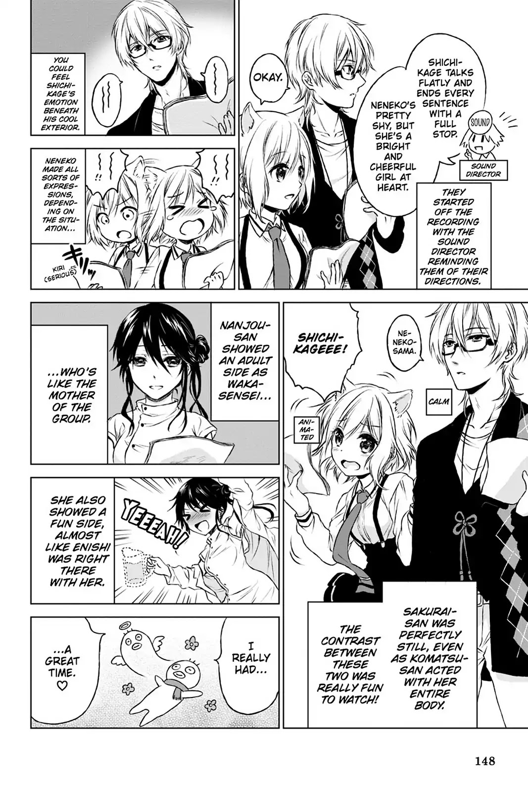 Kudamimi no Neko Chapter 28.8 page 4 - Vol.6 POST-RECORDING REPORT MANGA (BY KONA)