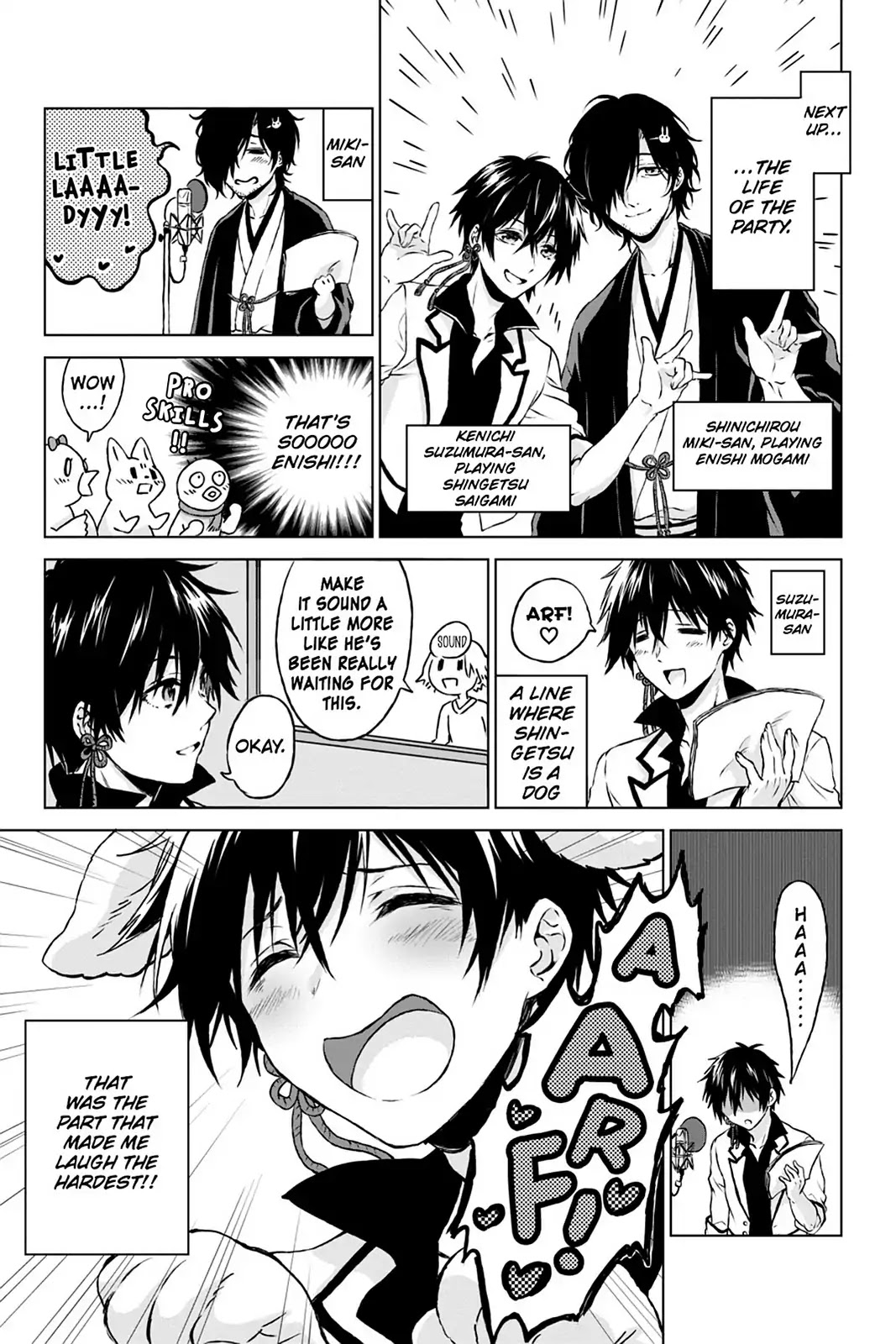Kudamimi no Neko Chapter 28.8 page 5 - Vol.6 POST-RECORDING REPORT MANGA (BY KONA)