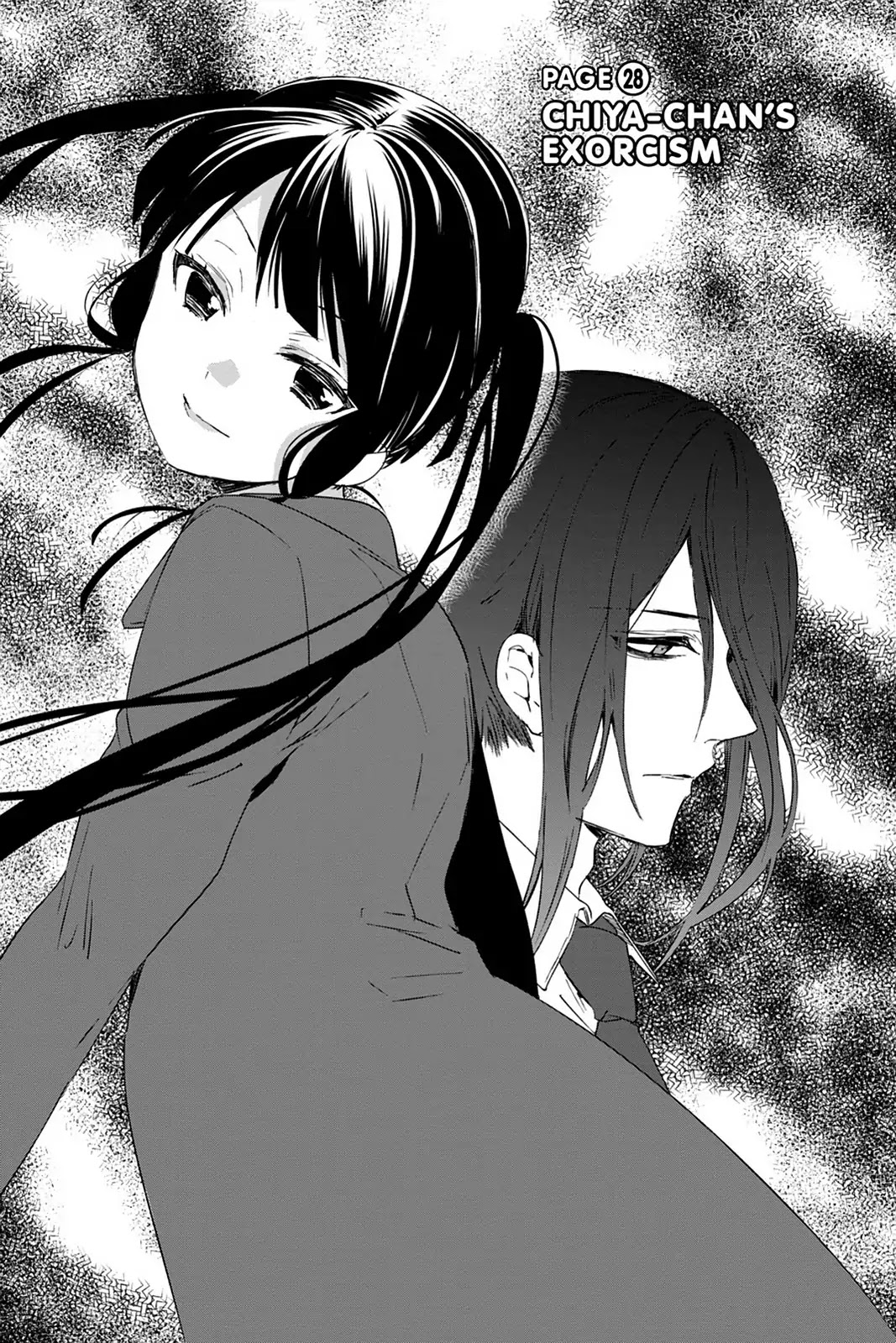 Kudamimi no Neko Chapter 28 page 1 - Chapter 28: Vol.6 Page 28: CHIYA-CHAN'S EXORCISM