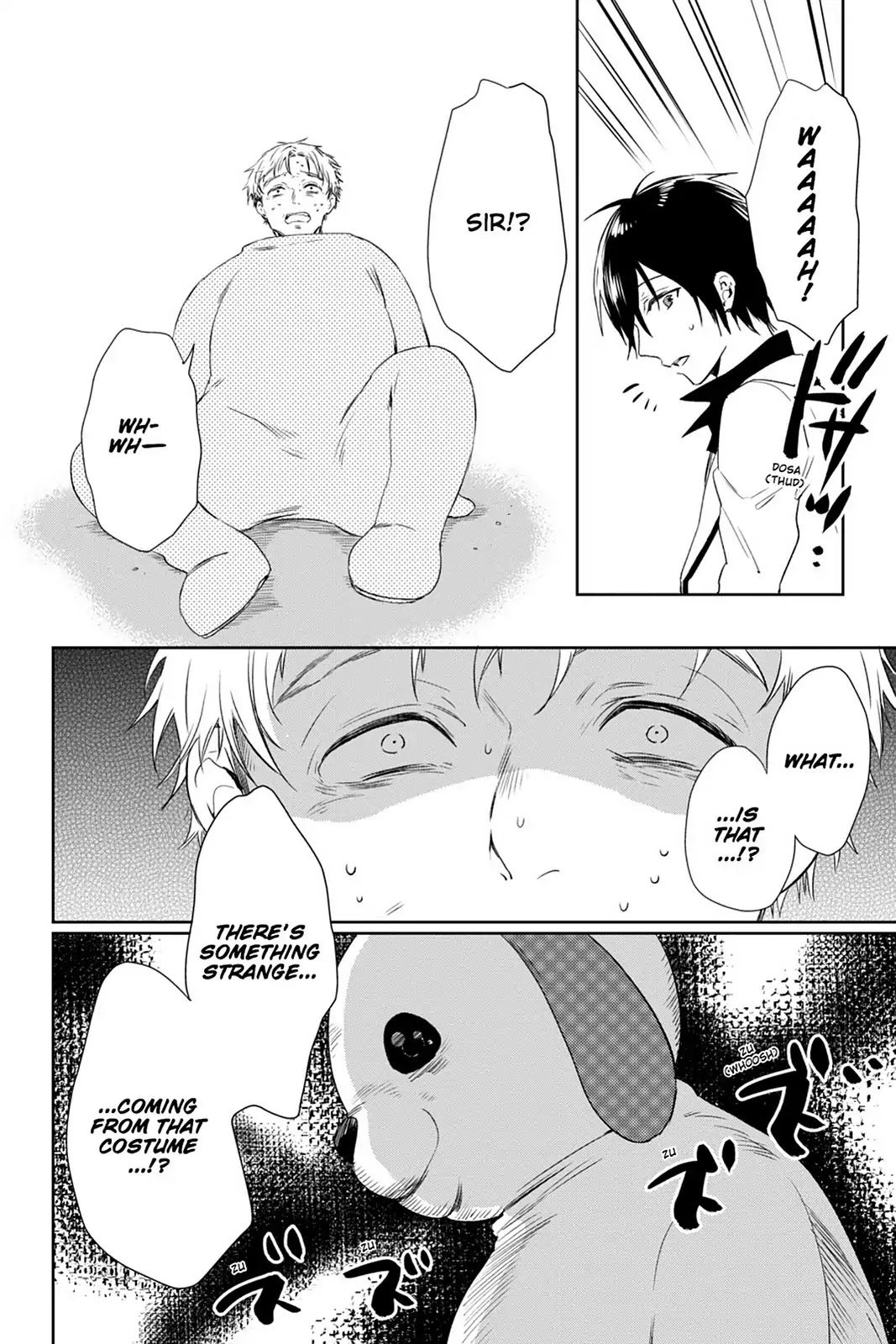 Kudamimi no Neko Chapter 28 page 10 - Chapter 28: Vol.6 Page 28: CHIYA-CHAN'S EXORCISM