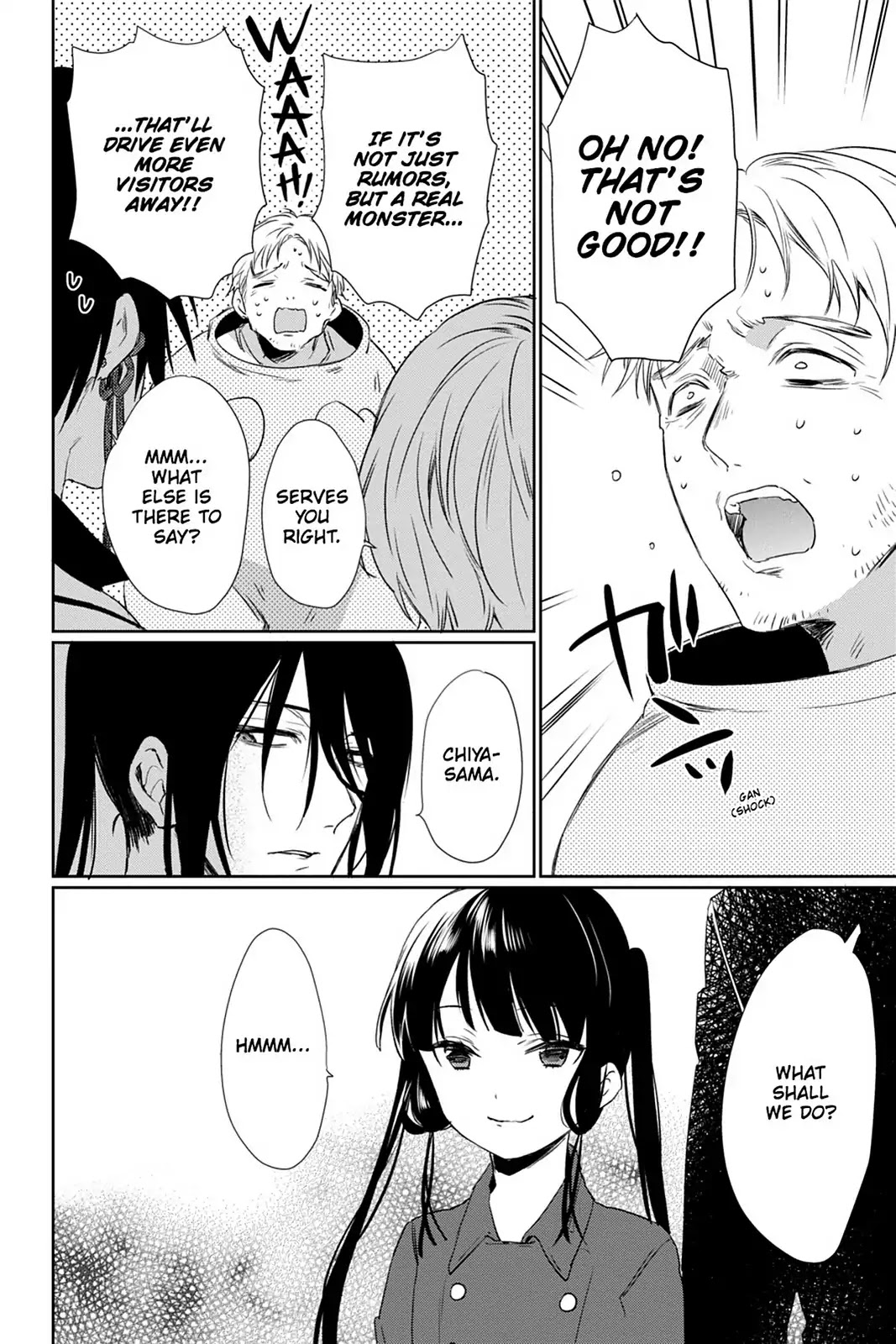 Kudamimi no Neko Chapter 28 page 12 - Chapter 28: Vol.6 Page 28: CHIYA-CHAN'S EXORCISM