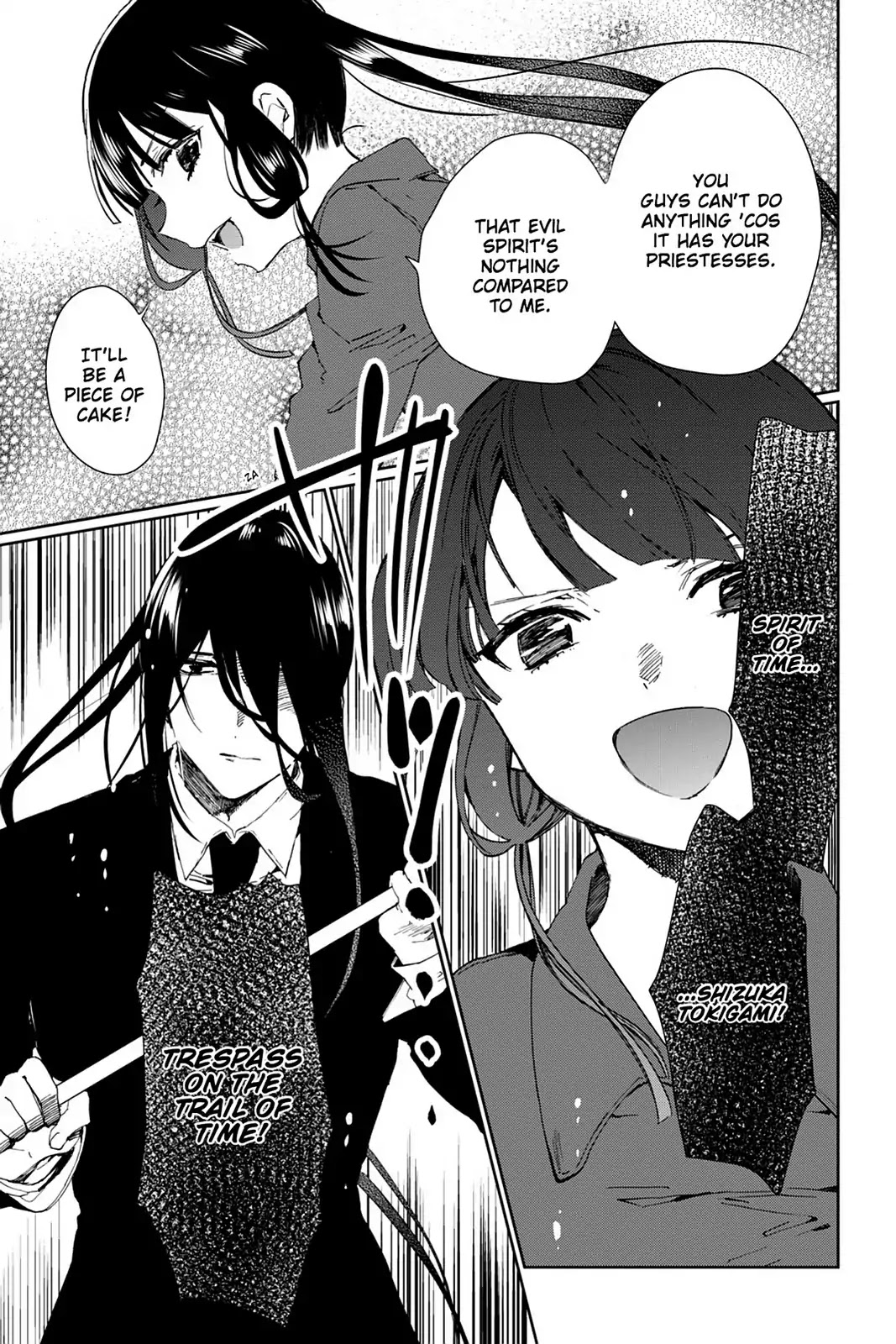 Kudamimi no Neko Chapter 28 page 15 - Chapter 28: Vol.6 Page 28: CHIYA-CHAN'S EXORCISM