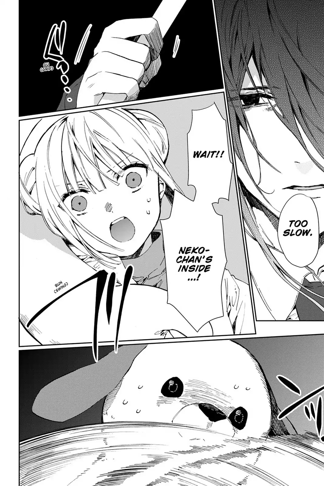 Kudamimi no Neko Chapter 28 page 18 - Chapter 28: Vol.6 Page 28: CHIYA-CHAN'S EXORCISM