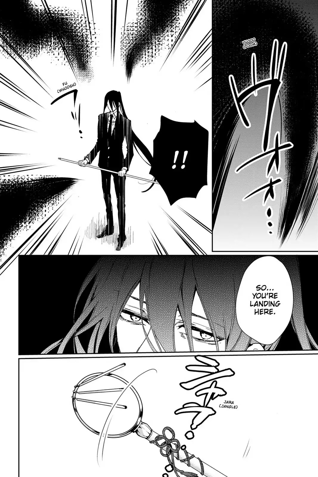 Kudamimi no Neko Chapter 28 page 20 - Chapter 28: Vol.6 Page 28: CHIYA-CHAN'S EXORCISM