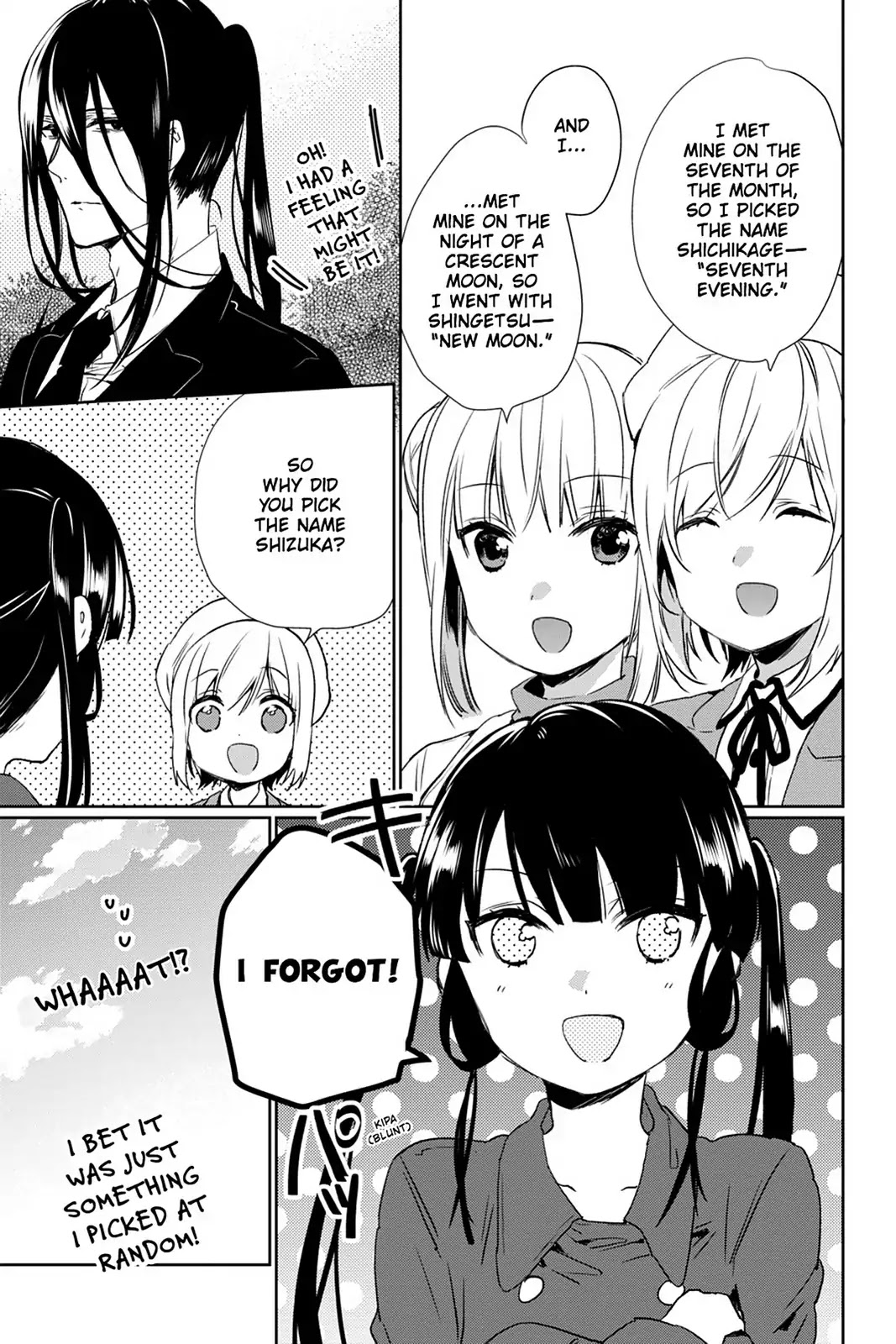 Kudamimi no Neko Chapter 28 page 27 - Chapter 28: Vol.6 Page 28: CHIYA-CHAN'S EXORCISM