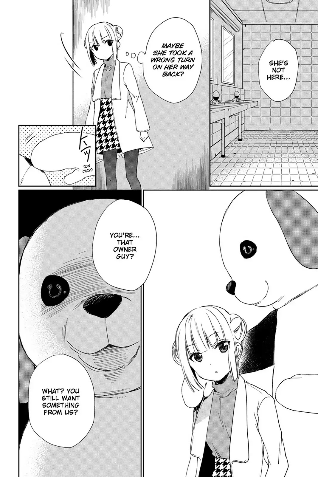 Kudamimi no Neko Chapter 28 page 4 - Chapter 28: Vol.6 Page 28: CHIYA-CHAN'S EXORCISM