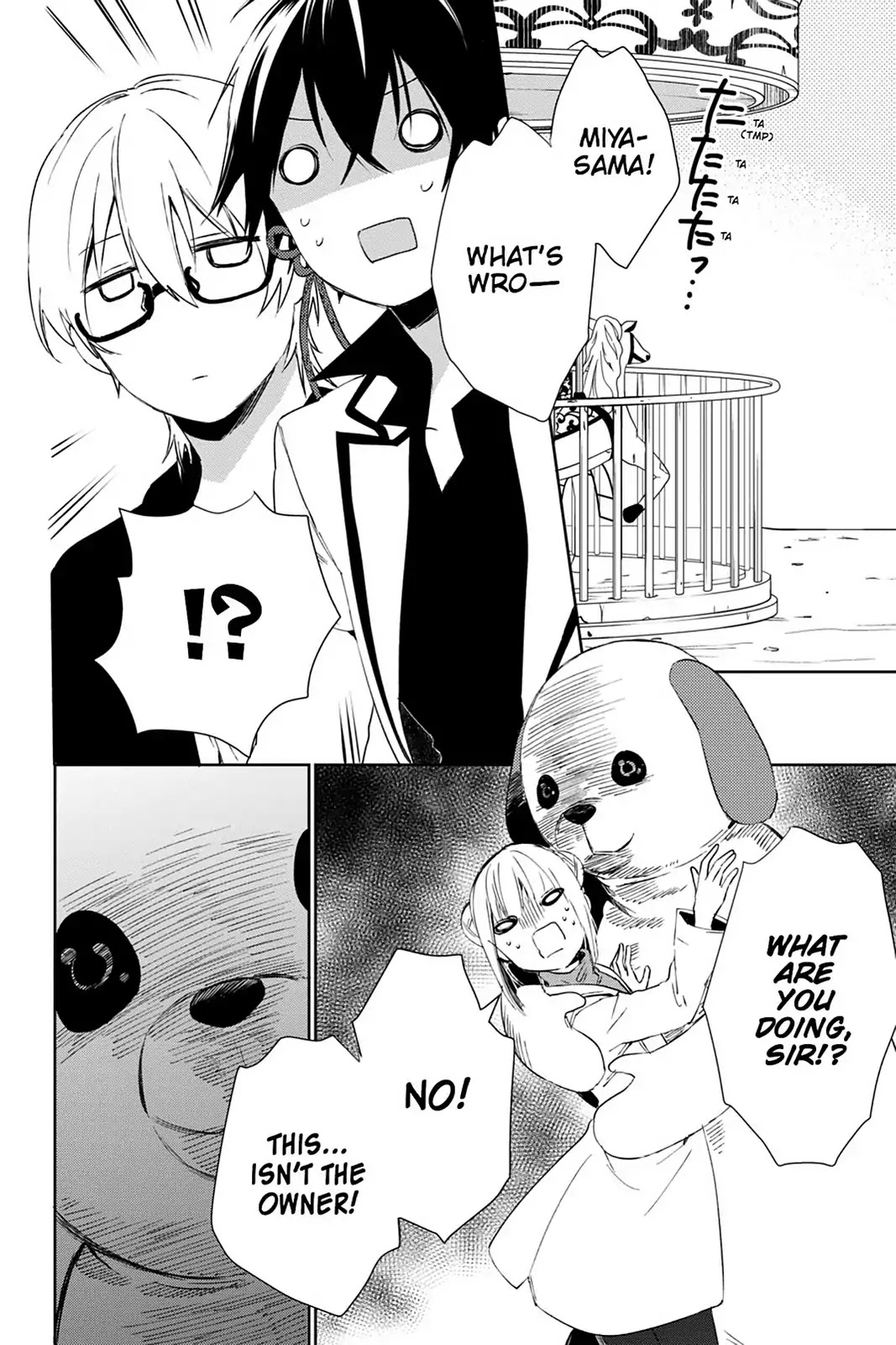 Kudamimi no Neko Chapter 28 page 6 - Chapter 28: Vol.6 Page 28: CHIYA-CHAN'S EXORCISM