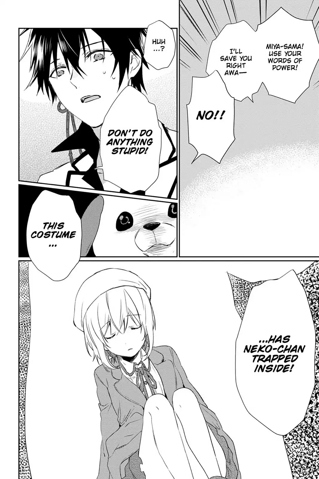 Kudamimi no Neko Chapter 28 page 8 - Chapter 28: Vol.6 Page 28: CHIYA-CHAN'S EXORCISM