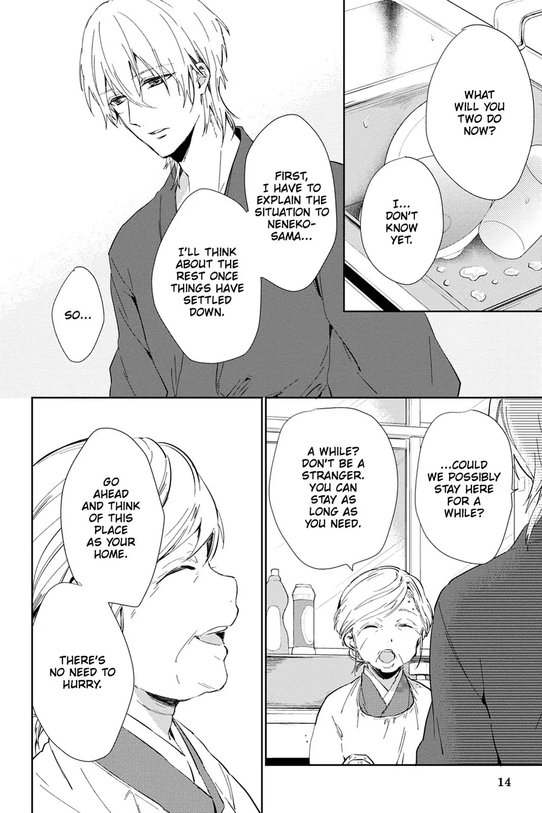Kudamimi no Neko Chapter 29 page 16 - Chapter 29: Vol.7 Page 29: THE PAST ①