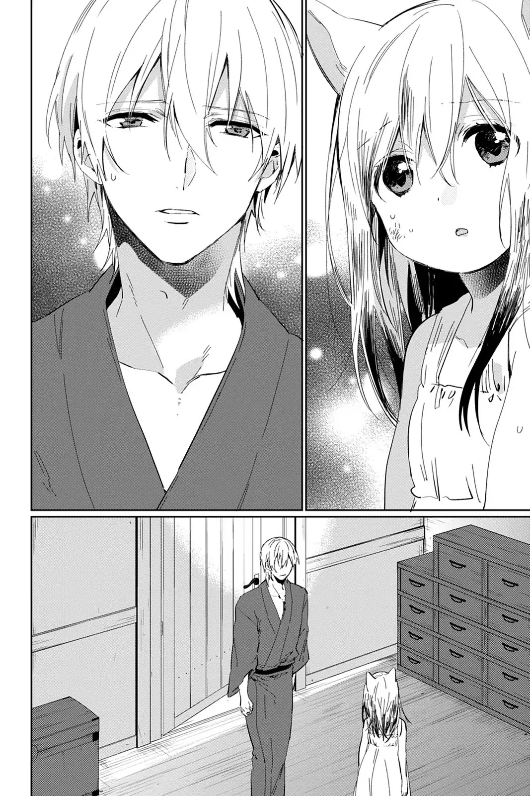 Kudamimi no Neko Chapter 29 page 20 - Chapter 29: Vol.7 Page 29: THE PAST ①