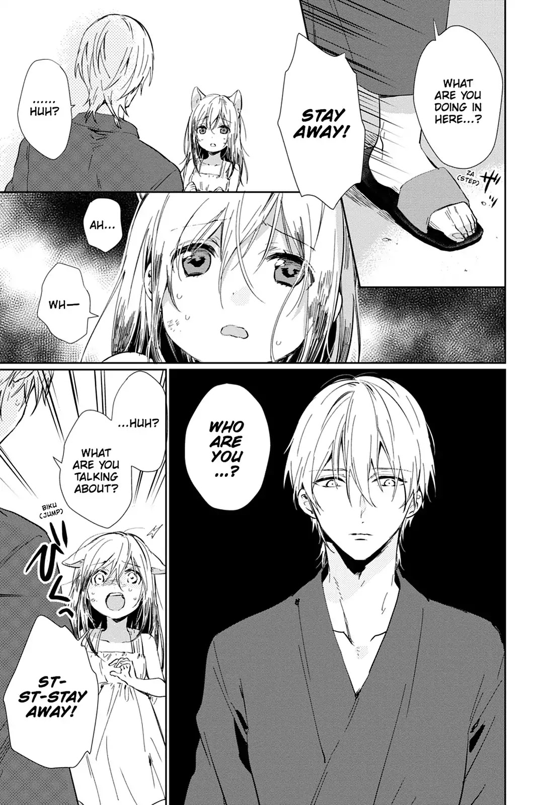 Kudamimi no Neko Chapter 29 page 21 - Chapter 29: Vol.7 Page 29: THE PAST ①