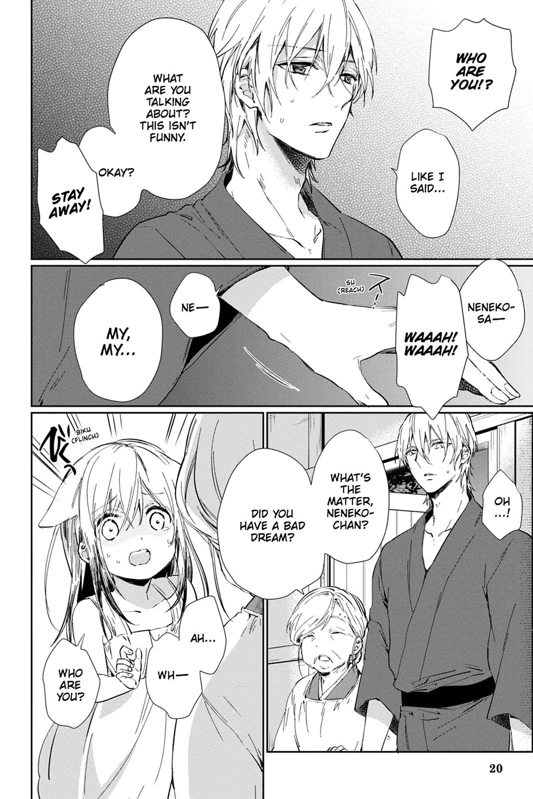 Kudamimi no Neko Chapter 29 page 22 - Chapter 29: Vol.7 Page 29: THE PAST ①