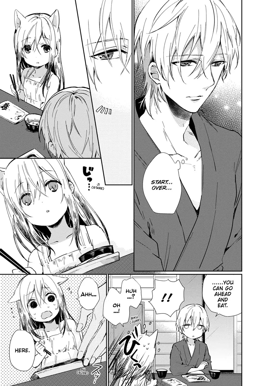 Kudamimi no Neko Chapter 29 page 25 - Chapter 29: Vol.7 Page 29: THE PAST ①