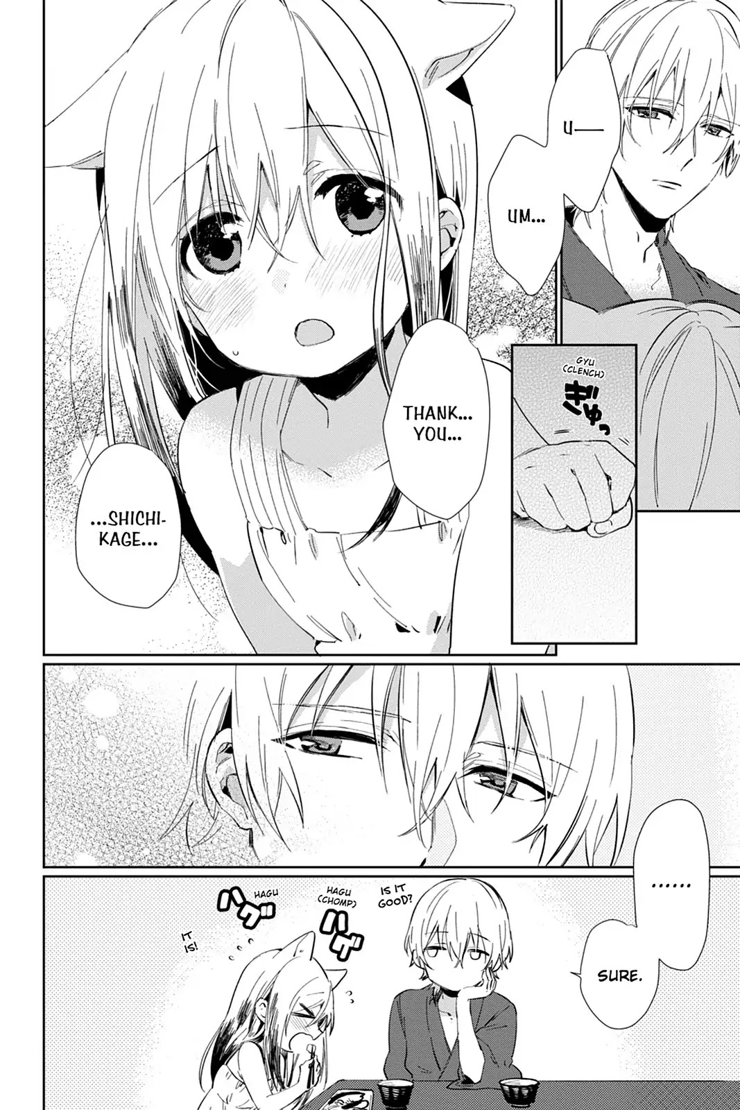 Kudamimi no Neko Chapter 29 page 26 - Chapter 29: Vol.7 Page 29: THE PAST ①