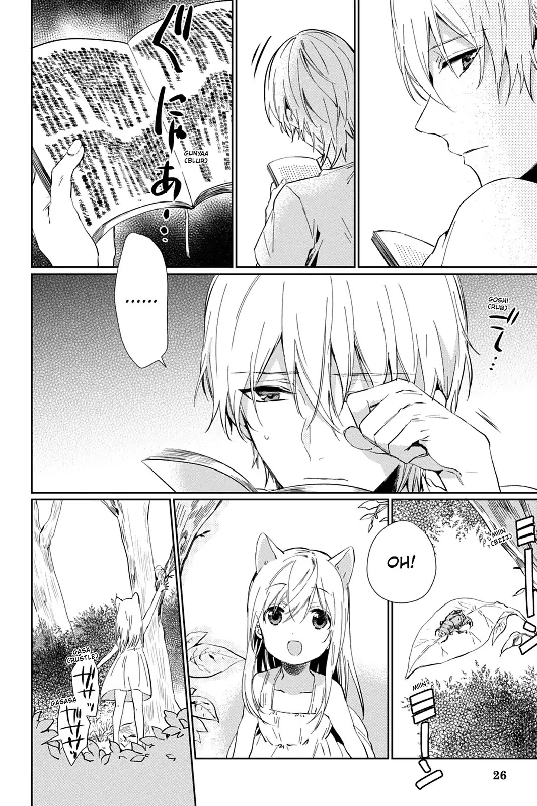 Kudamimi no Neko Chapter 29 page 28 - Chapter 29: Vol.7 Page 29: THE PAST ①