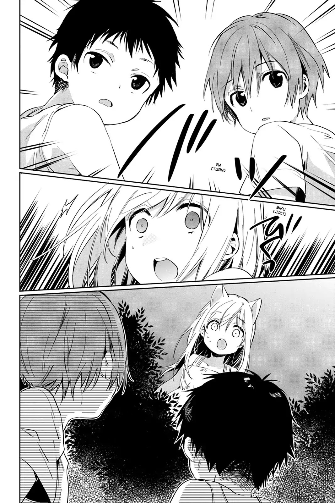 Kudamimi no Neko Chapter 29 page 30 - Chapter 29: Vol.7 Page 29: THE PAST ①