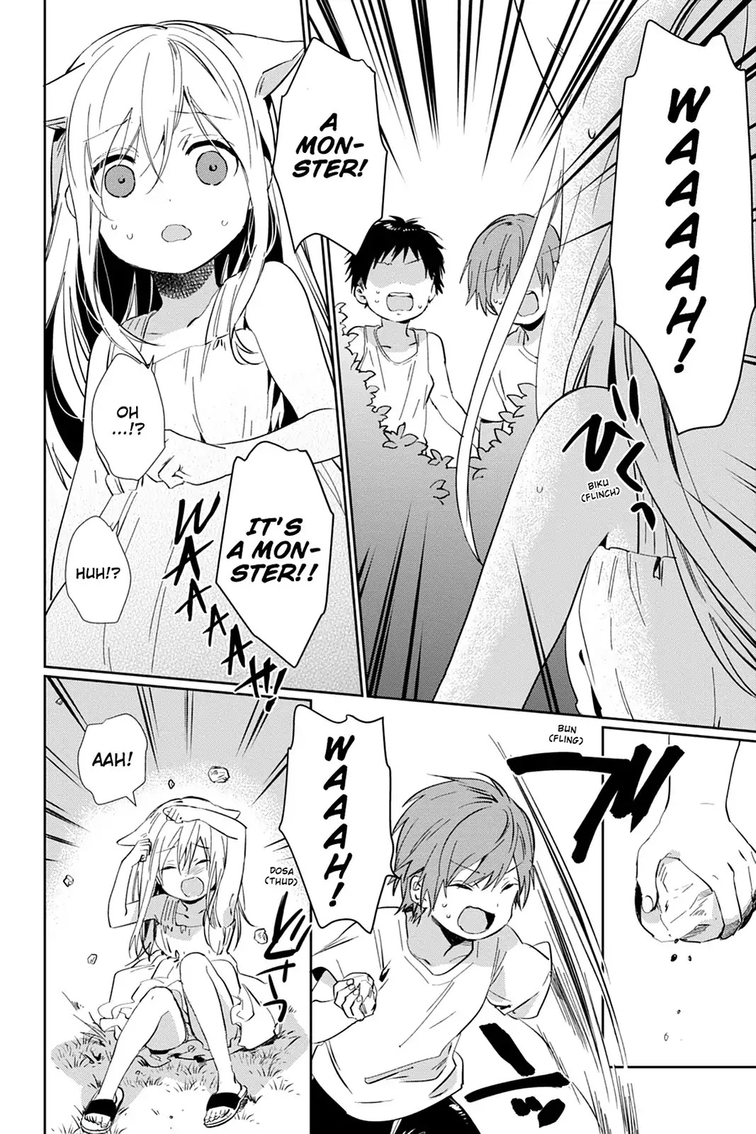 Kudamimi no Neko Chapter 29 page 32 - Chapter 29: Vol.7 Page 29: THE PAST ①