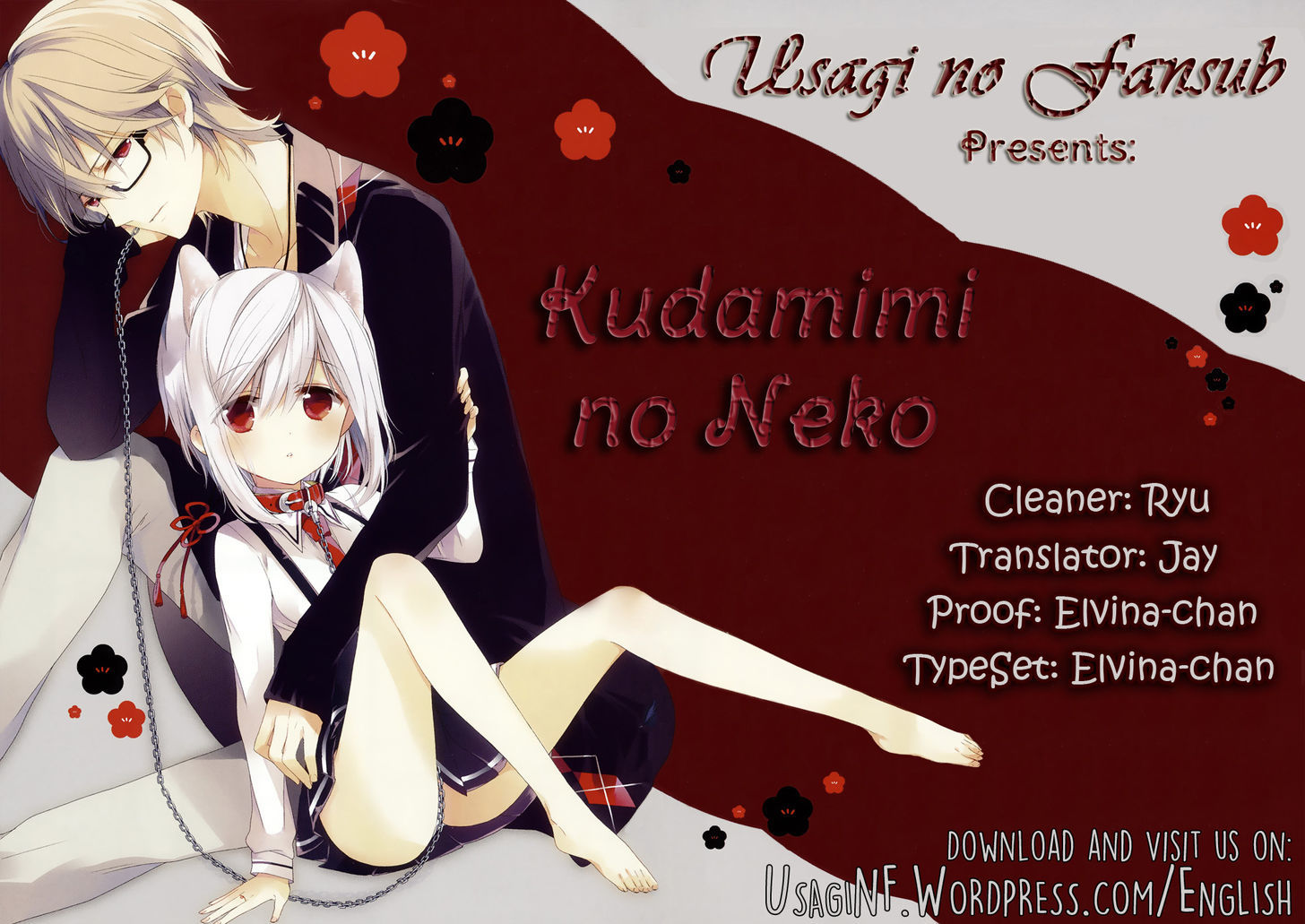 Kudamimi no Neko Chapter 3 page 1 - Chapter 3 : First School Day