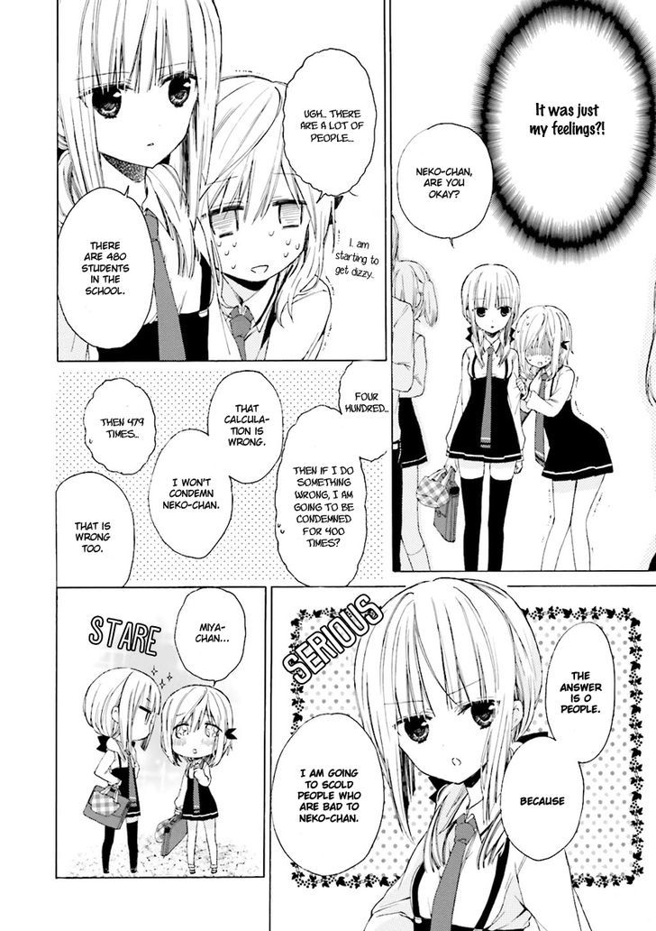 Kudamimi no Neko Chapter 3 page 11 - Chapter 3 : First School Day