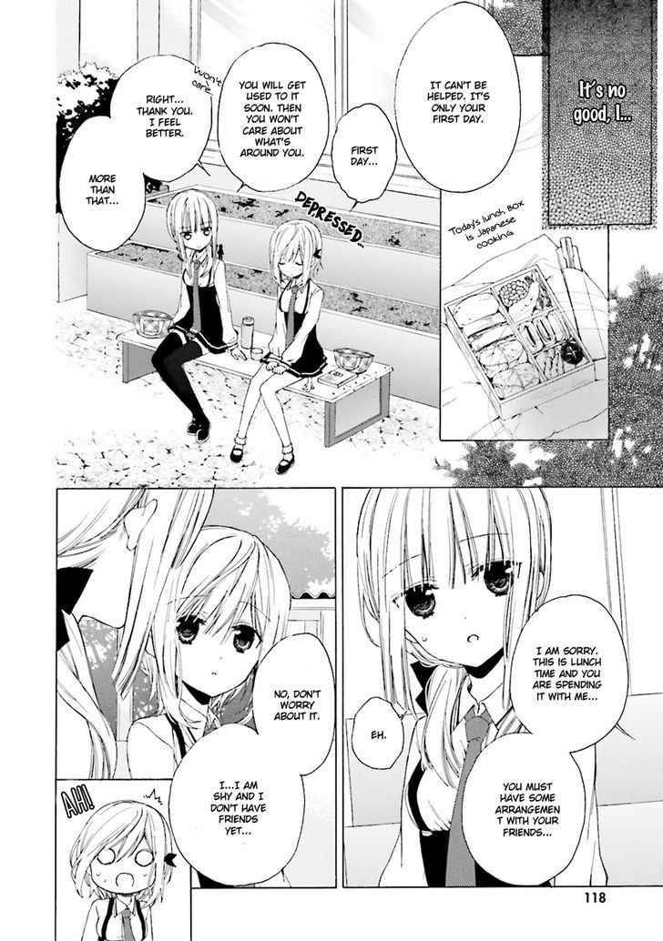 Kudamimi no Neko Chapter 3 page 13 - Chapter 3 : First School Day
