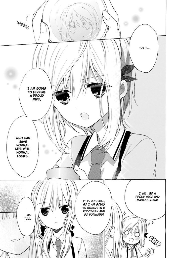 Kudamimi no Neko Chapter 3 page 16 - Chapter 3 : First School Day