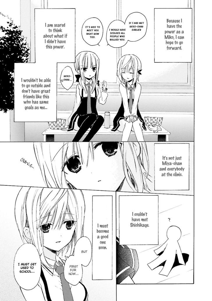 Kudamimi no Neko Chapter 3 page 18 - Chapter 3 : First School Day